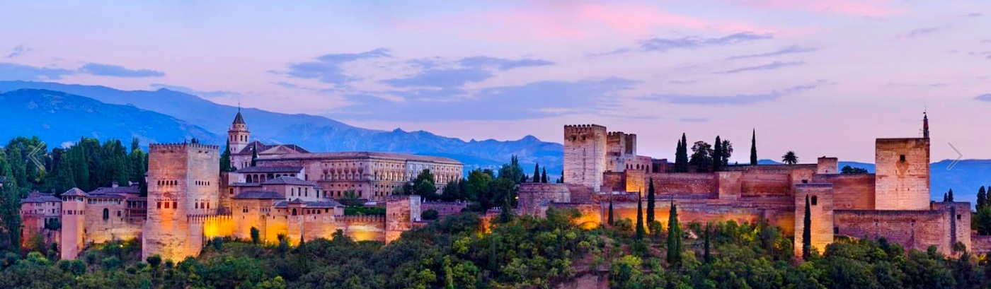 Granada, Andalucia